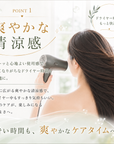 【2個セット】aico スカルプトリートメントセラム(10%OFF)【購入はこちら】