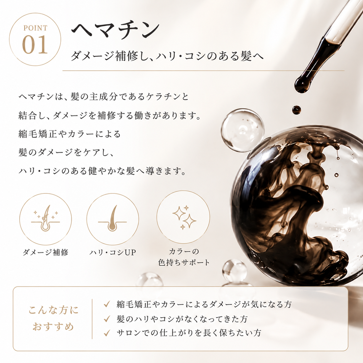 aico シャンプー 1000ml レフィル