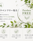 aico シャンプー 1000ml レフィル