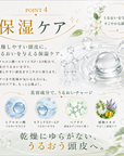 【2個セット】aico スカルプトリートメントセラム(10％OFF)【購入はこちら】
