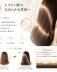 aico シャンプー 1000ml レフィル