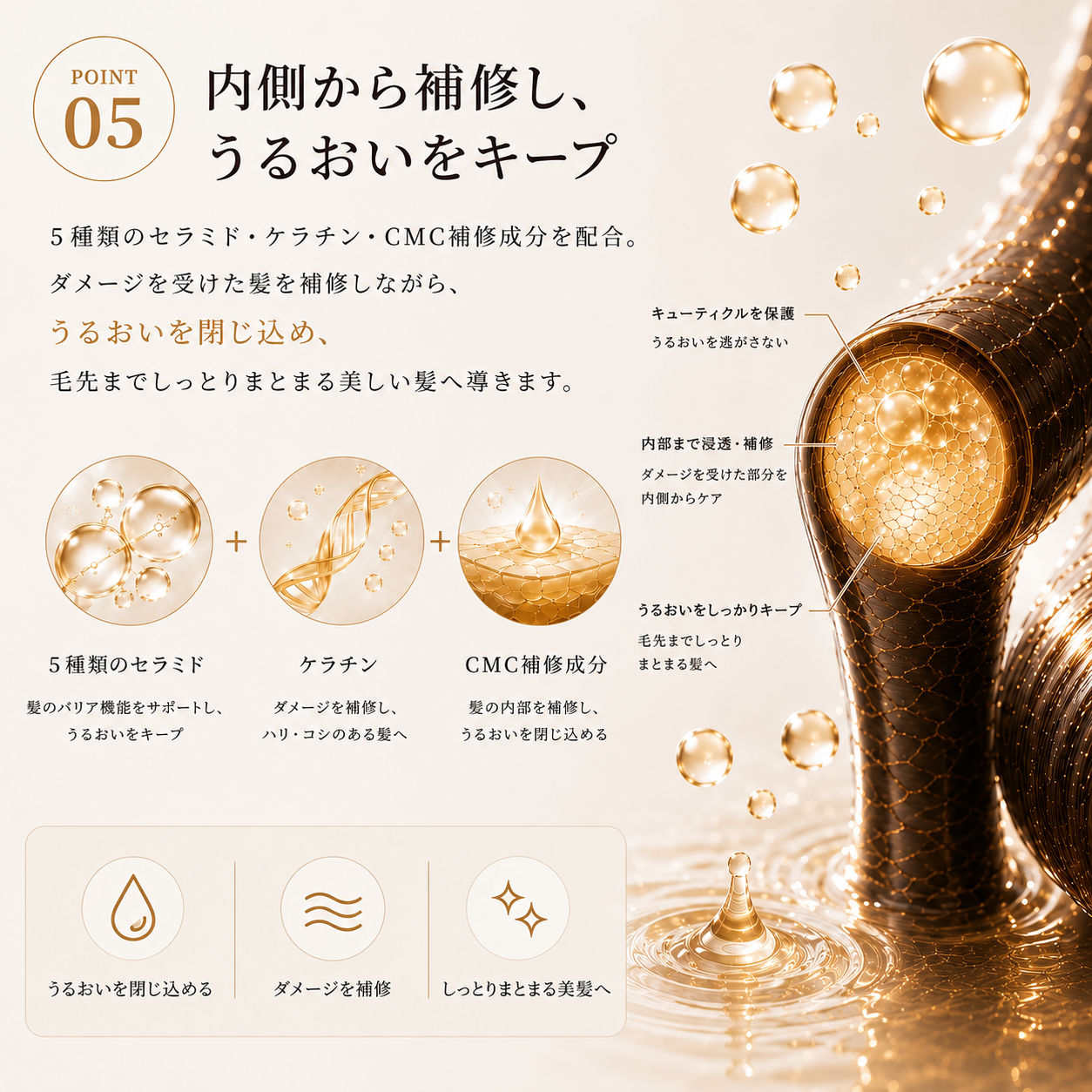 aico シャンプー 1000ml レフィル