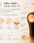aico シャンプー 1000ml レフィル