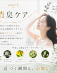 【2個セット】aico スカルプトリートメントセラム(10％OFF)【購入はこちら】